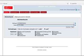 Screenshot der FaustDatenbank © Stadtarchiv Mainz